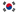South Korean won