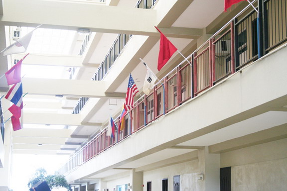 school